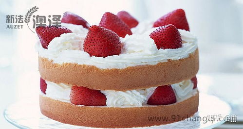 蛋糕店推荐湖北美食餐厅,湖北蛋糕品牌