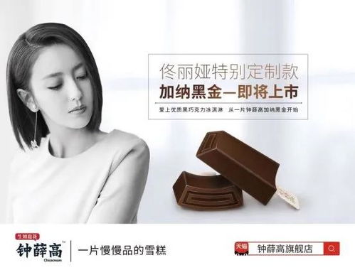 湖北美女美食网红排名前十,湖北有什么网红 湖北美女美食网红排名前十,湖北有什么网红