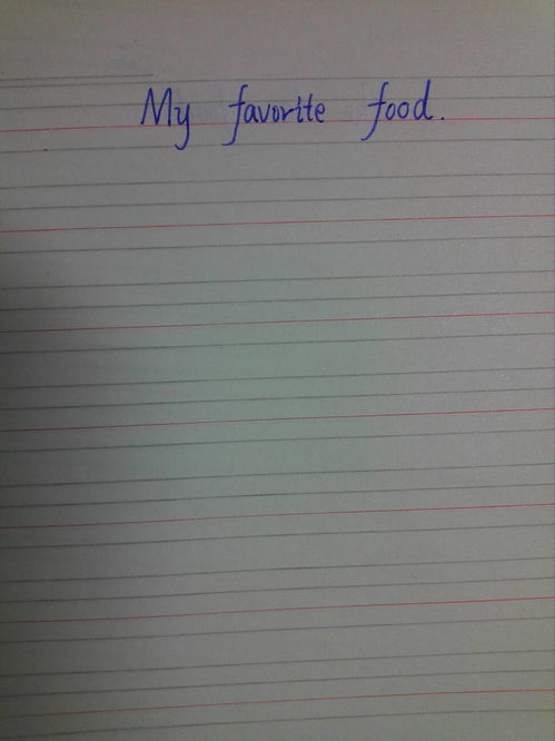 春节湖北美食介绍英文,湖北特色美食英语作文