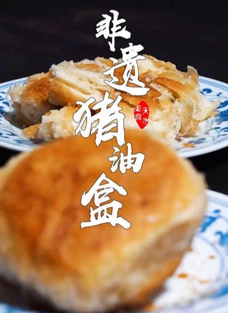 湖北美食达人排行榜前十名,湖北十大美食排名