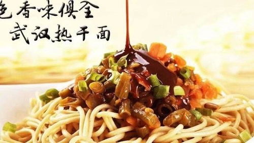 湖北美食博主网红名单有哪些,湖北美食主播