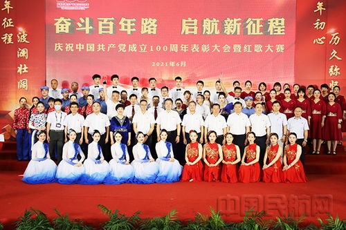 湖北红色旅游直播,faith in oneself