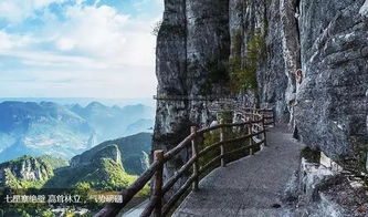 湖北国庆旅游路线,国庆假期湖北旅游景点