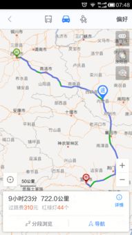 湖北自驾旅游攻略山东,湖北自驾游线路图