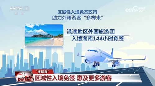 湖北旅游市场恢复时间,湖北旅游2021新政策 湖北旅游市场恢复时间,湖北旅游2021新政策