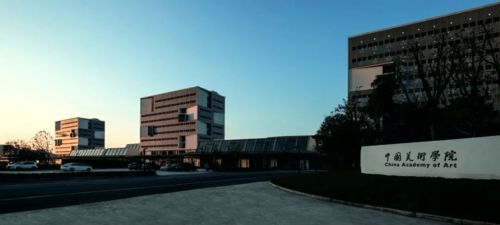 湖北美术南校区美食一条街,湖北美术学院南校区地址