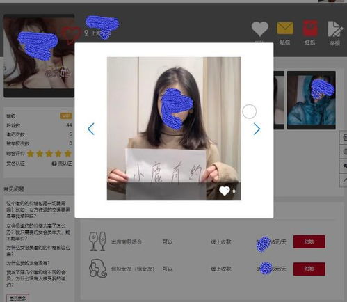 斗鱼湖北美食主播女,斗鱼美食区主播去户外
