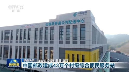 湖北星浩旅游发展有限公司,星浩置业