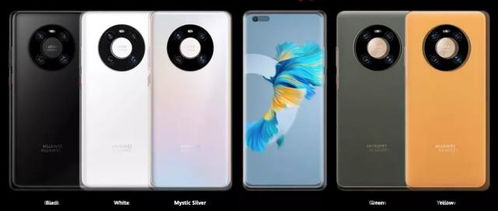 苹果14和华为mate60选哪个,苹果手机和华为mate40哪个好