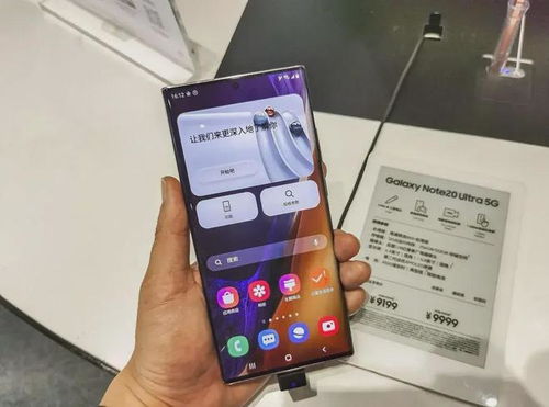 买华为mate60全部流程,华为mate60手机价格及图片