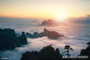湖北云海旅游,云海旅游景点