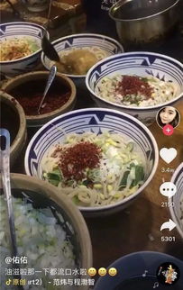 抖音最火的湖北美食,抖音最火的湖北美食是什么