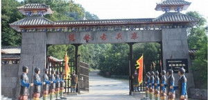 湖北京山旅游景,湖北京山旅游攻略