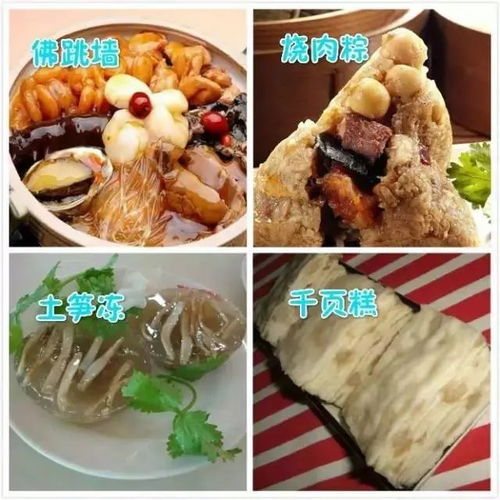 湖北美食去哪买比较好,湖北必吃