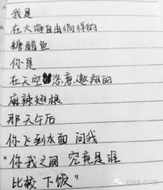 湖北美食的诗词,关于湖北美食的作文 湖北美食的诗词,关于湖北美食的作文