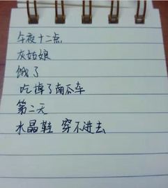 湖北美食的诗词,关于湖北美食的作文 湖北美食的诗词,关于湖北美食的作文