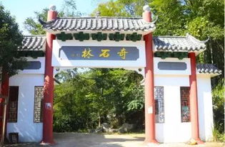 湖北通山旅游公路,通山旅游攻略