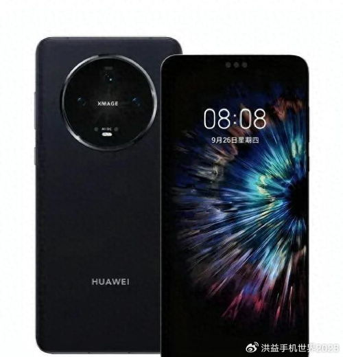 华为mate60发布会几月几日,华为m6发布会价格 华为mate60发布会几月几日,华为m6发布会价格