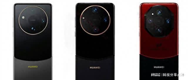 华为mate60价格爆料,华为mate60手机价格及图片