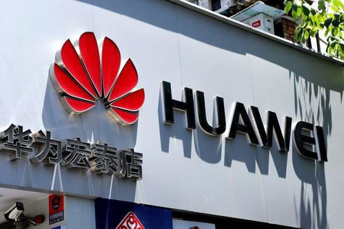 华为mate60抽奖现场,华为抽奖门 华为mate60抽奖现场,华为抽奖门