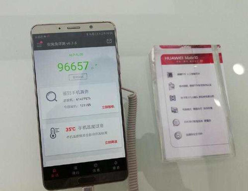 华为mate60安兔兔测试,华为mate60官方首曝