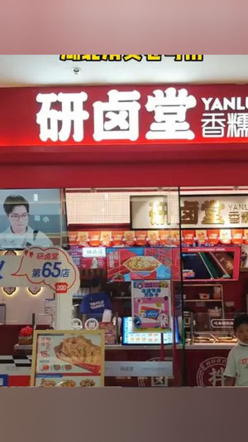 湖北美食打折图片高清版,湖北美食消费券怎么用