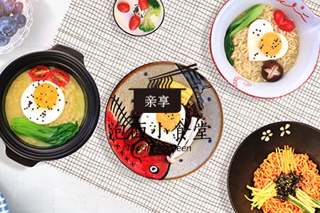 九十年代湖北美食视频播放,九十年代的美食