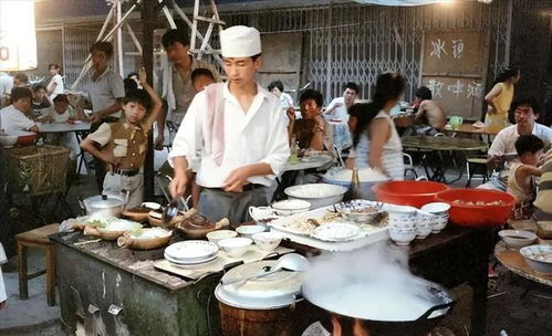 九十年代湖北美食视频播放,九十年代的美食