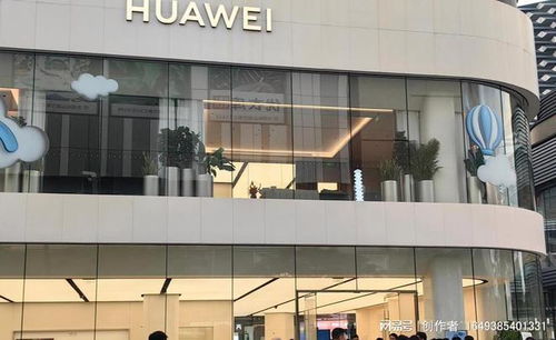 华为mate60山西万科城店,华为万科广场店