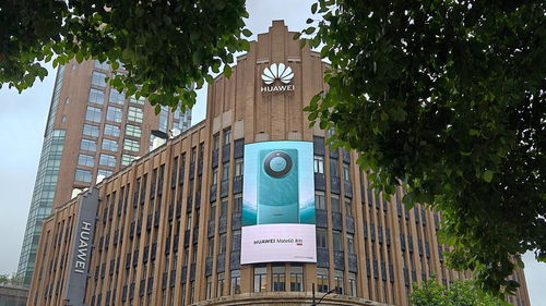 南京路能买到华为mate60pro吗,上海南京路有华为手机店吗