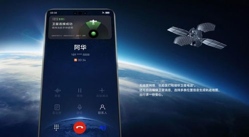 华为mate60怎样关闭小艺建议,华为手机如何关掉小艺建议