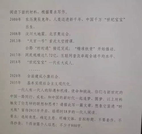 湖北美食春节作文,湖北美食的作文