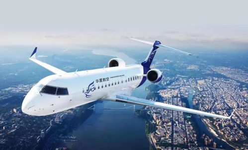 湖北天马行空旅游,湖南天马行空航空俱乐部有限公司