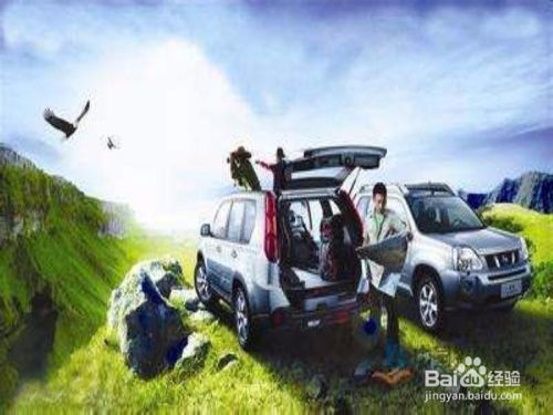 湖北旅游大巴阿尔山,湖北旅游大巴阿尔山攻略