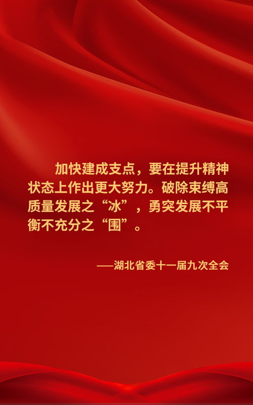 湖北旅游年卡划算不算,湖北旅游年卡划算吗