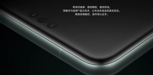 华为mate60比5g网速快吗,华为mate60多少钱