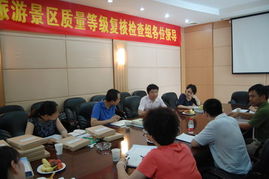 湖北旅游委地址,湖北旅游局官网