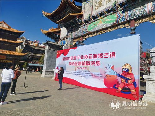 湖北官渡旅游景点,官渡景点在哪里