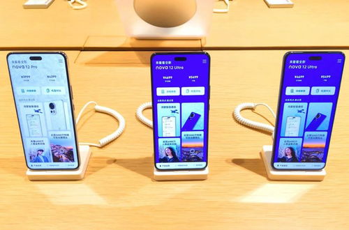 库哲员工华为mate60,库克华为