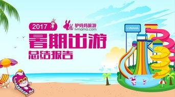 暑假湖北旅游哪里凉快,湖北暑假适合去哪里旅游,经济又实惠