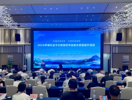 湖北省人文旅游,湖北旅游和文化厅官网 湖北省人文旅游,湖北旅游和文化厅官网