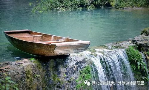 湖北户外旅游群,湖北户外徒步线路