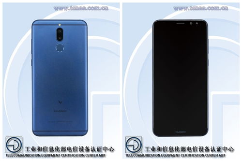 手机软壳华为mate60,华为麦芒6手机软壳