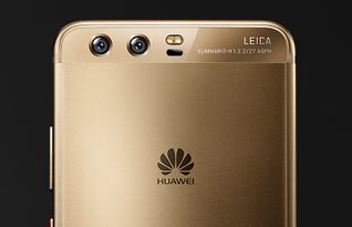 手机软壳华为mate60,华为麦芒6手机软壳