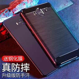 华为磁吸手机壳mate60,华为磁吸手机壳由谁生产