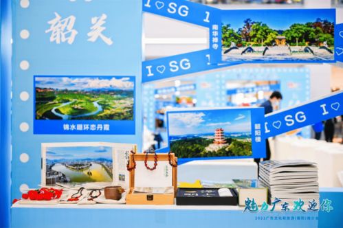 湖北旅游推,湖北旅游推介视频