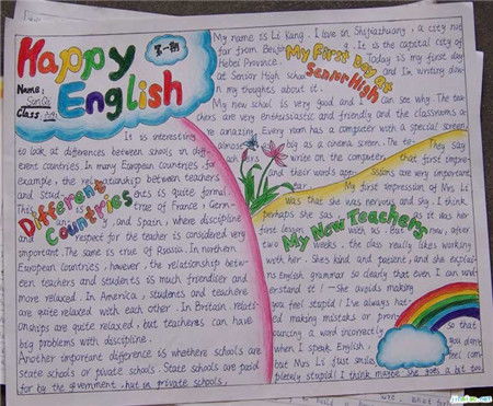 关于湖北的旅游英语,关于湖北的旅游英语手抄报 关于湖北的旅游英语,关于湖北的旅游英语手抄报