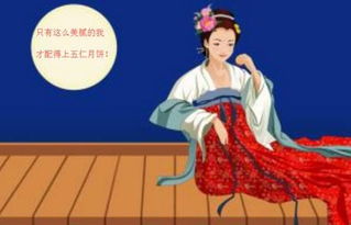 嫦娥和月宫有关的湖北美食,嫦娥故里咸宁