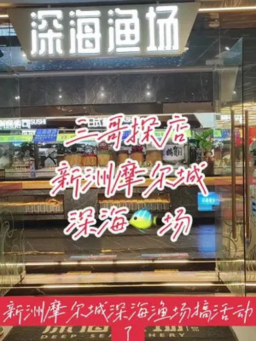湖北美食打卡网红店铺,湖北美食打卡网红店铺推荐