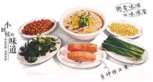 湖北美食明信片怎么做的,家乡美食明信片